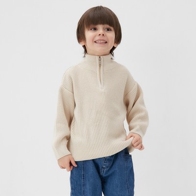Джемпер детский KAFTAN, размер 32 (110-116 см), бежевый