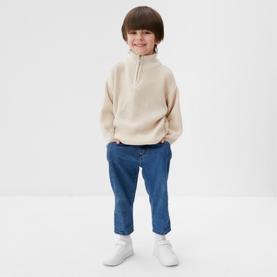 Джемпер детский KAFTAN, размер 34 (122-128 см), бежевый