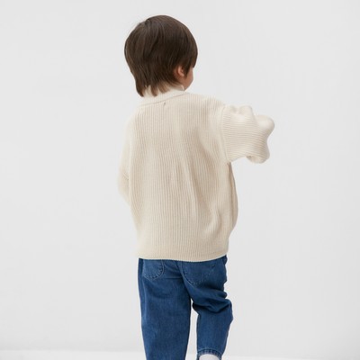 Джемпер детский KAFTAN, размер 34 (122-128 см), бежевый