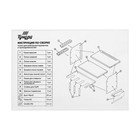 Полка металлическая ТУНДРА, для электроинструмента, шги, отверток и прочего инструмента - Фото 4