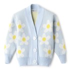 Кардиган детский KAFTAN Ромашки, р. 30 (98-104 см) - Фото 6