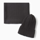 Шапка детская KAFTAN со снудом, чёрная, размер 48-52 - Фото 7