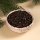 Чай чёрный «Новогодний кутёж» с апельсином 20 г.,в термостакане 250 мл. - Фото 2