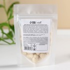 Драже гречневое в белой шоколадной глазури, 40 г. - фото 23702478