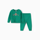 Костюм для мальчиков (толстовка, брюки), НАЧЁС, цвет зелёный, рост 104 см - Фото 1