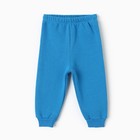 Костюм для мальчиков (толстовка, брюки), НАЧЁС, цвет синий, рост 104 см - Фото 2