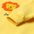 Костюм для мальчиков (толстовка, брюки), НАЧЁС, цвет жёлтый, рост 104 см - фото 25574824