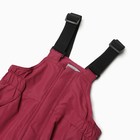 Полукомбинезон утеплённый для девочек, цвет фуксия, рост 122 см - фото 24987435