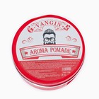 УЦЕНКА Гелевый воск для волос, 150 г, бесцветный, фиксирующий 10166273