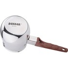 Турка Bekker BK-8214, ручка бакелитовая, нержавеющая сталь, 410 мл - Фото 2