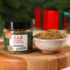 Подарочный набор «С новым годом: Крепкого иммунитета»: алтайский мёд с пыльцой 240 г., ягодно-травяной чай 50 г., ложка для мёда - Фото 3