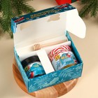 Подарочный набор мёд «Новый год:: Пусть сказка придёт»: алтайский мёд с маточным молоком 240 г., ягодно-травяной чай с малиной 50 г., ложка для мёда - Фото 2