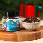 Подарочный набор мёд «Новый год:: Пусть сказка придёт»: алтайский мёд с маточным молоком 240 г., ягодно-травяной чай с малиной 50 г., ложка для мёда - Фото 3