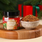 Подарочный набор «С новым годом: Крепкого здоровья»: алтайский мёд с пыльцой 240 г., ягодно-травяной чай с облепихой 50 г., ложка для мёда - Фото 3