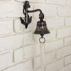 Рында «Колокол с якорем», 16×11×8 см, латунь - Фото 2