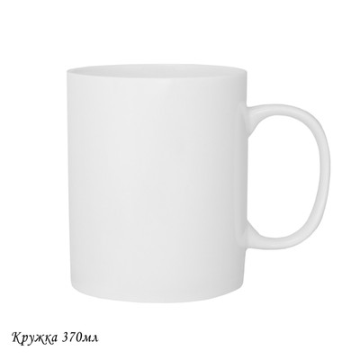 Кружка Lenardi Atlant, костяной фарфор, 370 мл