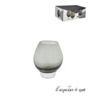 Набор стаканов Lenardi, 500 мл, 6 шт - фото 301679612