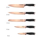 Набор ножей Lenardi, на подставке, 6 предметов - фото 296184695