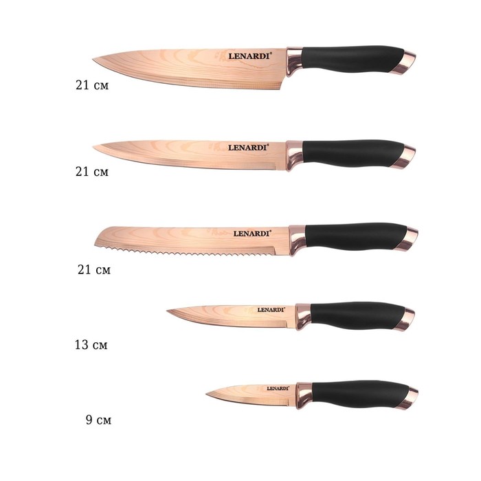 Набор ножей Lenardi, на подставке, 6 предметов - Фото 1