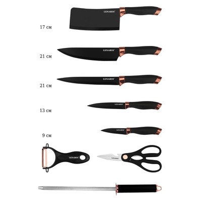 Набор ножей Lenardi, на подставке, 9 предметов