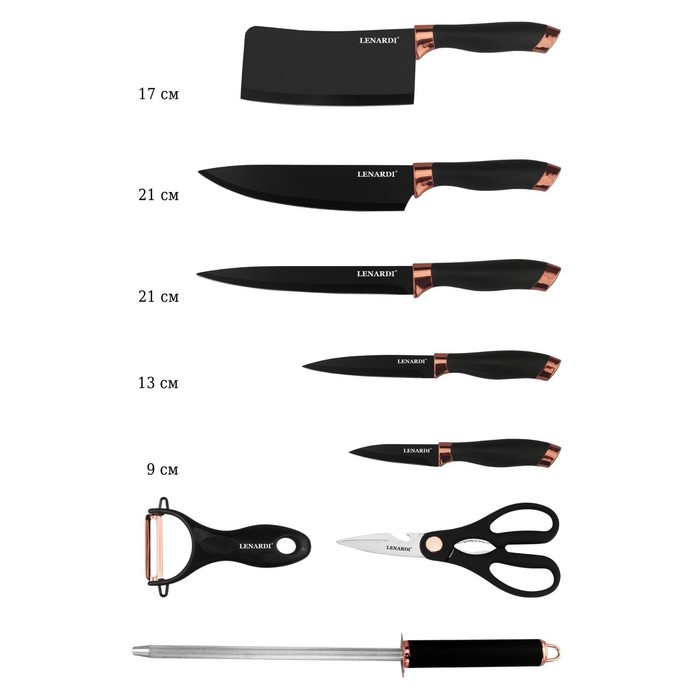 Набор ножей Lenardi, на подставке, 9 предметов - Фото 1