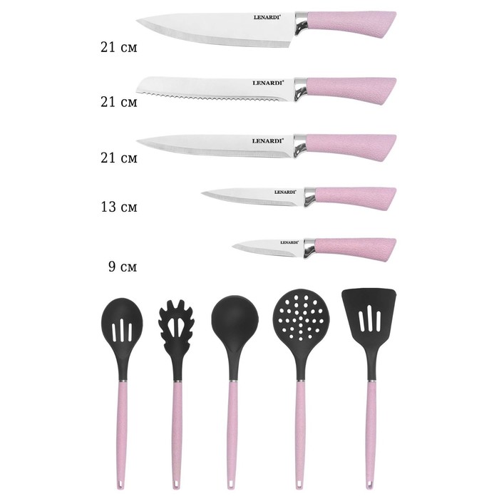 Набор ножей и кухонных принадлежностей Lenardi, на подставке, 12 предметов - Фото 1