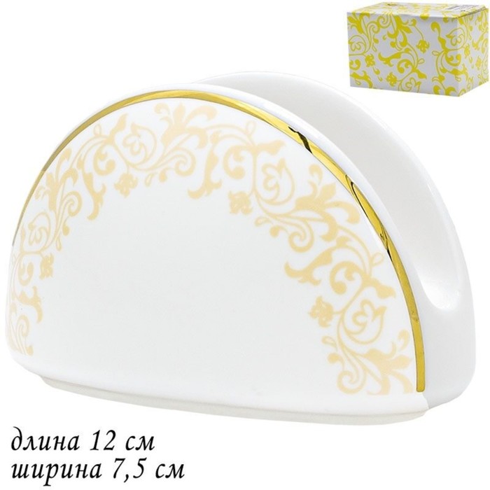 

Салфетница Lenardi Damask, размер 12×7.5 см