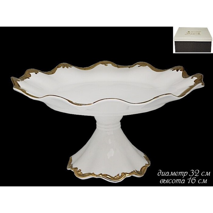 Фруктовница Lenardi Josefine, на ножке, d=32 см - Фото 1