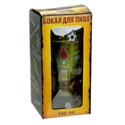 Бокал пивной "Смотрим футбол правильно", 500 мл - Фото 2