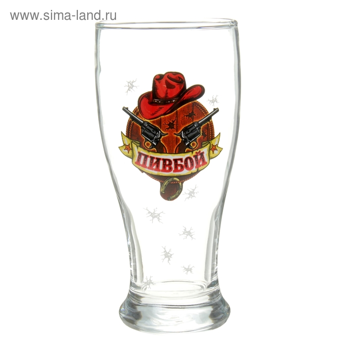 Бокал пивной "Пивбой", 500 мл - Фото 1
