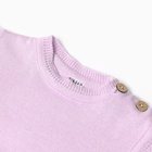Комбинезон детский вязаный MINAKU, рост 86-92, цвет лавандовый - фото 26867056