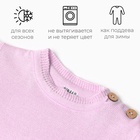 Комбинезон детский вязаный MINAKU, рост 86-92, цвет лавандовый - фото 26867057