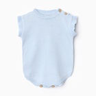 Комбинезон детский вязаный MINAKU, рост 92-98, цвет голубой - фото 23255798