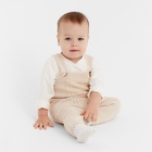 Комбинезон детский вязаный MINAKU, рост 74-80, цвет бежевый - фото 23367288