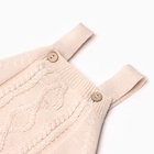 Комбинезон детский вязаный MINAKU, рост 74-80, цвет бежевый - фото 25686528