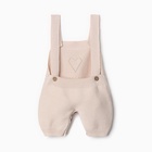 Комбинезон детский вязаный MINAKU, рост 80-86, бежевый 9852915