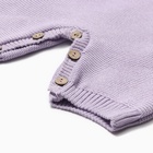 Комбинезон детский вязаный MINAKU, рост 62-68, лавандовый - фото 109658338 Комбинезон детский вязаный MINAKU, рост 62-68, лавандовый - фото 109658338