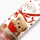 Пена для ванны «Любви», 100 мл, аромат крем-брюле, Чистое счастье - Фото 4