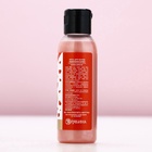 Пена для ванны «Любви», 100 мл, аромат крем-брюле, Чистое счастье - Фото 5