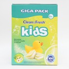 Таблетки для посудомоечных машин «Clean & Fresh» KIDS All in 1, 100 шт - фото 7847187