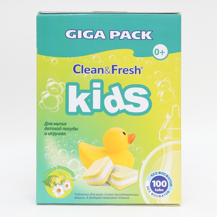 Таблетки для посудомоечных машин «Clean & Fresh» KIDS All in 1, 100 шт