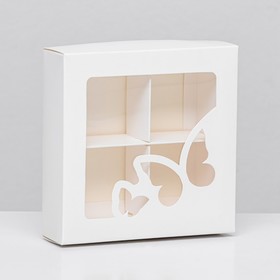 Коробка под 4 конфет вырубка, "Бабочки", белый 12,5х 12,5 х 3,5 см см
