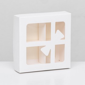 Коробка под 4 конфет вырубка, "Бантик", белый 12,5х 12,5 х 3,5 см