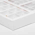 Коробка под 16 конфет вырубка, "Бантик", белый 17,7 х 17,7 х 3,8 см (комплект 5 шт) - фото 24267273