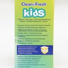 Таблетки для посудомоечных машин «Clean & Fresh» KIDS All in 1, 30 шт - Фото 4