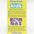 Таблетки для посудомоечных машин «Clean & Fresh» KIDS All in 1, 30 шт - Фото 5
