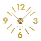 Часы-наклейка, серия: DIY, "Соломон", d-120 см, сек стрелка 39 см, цифра 12 см, 1 АА, золото