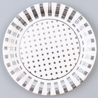 Тарелка бумажная «Горох», в наборе 6 шт., цвет серебро - фото 320491902