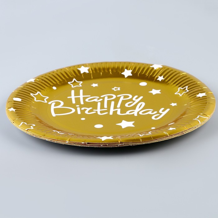 Тарелка бумажная «С днём рождения», звёзды, в наборе 6 шт., 23 см, цвет золото