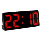 Часы - будильник электронные настольные с термометром, календарем, 15 х 6.3 см, ААА, USB - фото 7847339